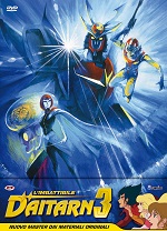 L'Imbattibile Daitarn 3 Ultimate Edition